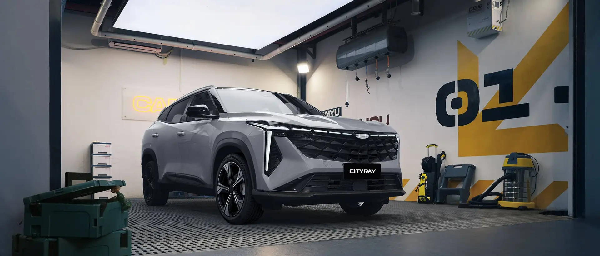 Geely Cityray